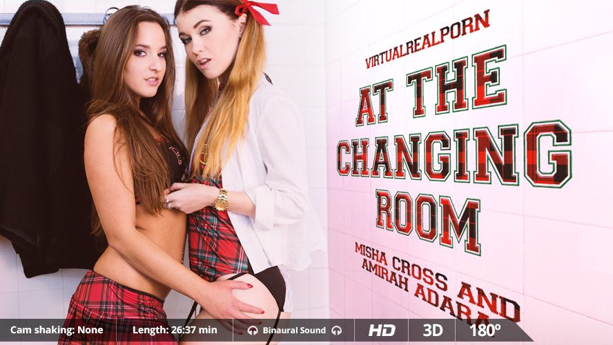 At the changing room: Amirah Adara Slideshow