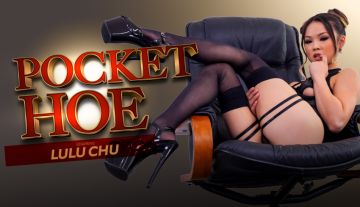 Video Trailer Poster