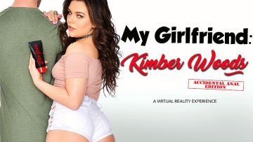 Video Trailer Poster